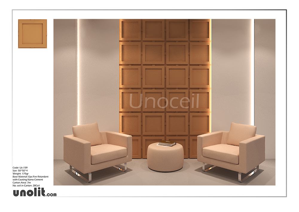 Unoceil UC-159