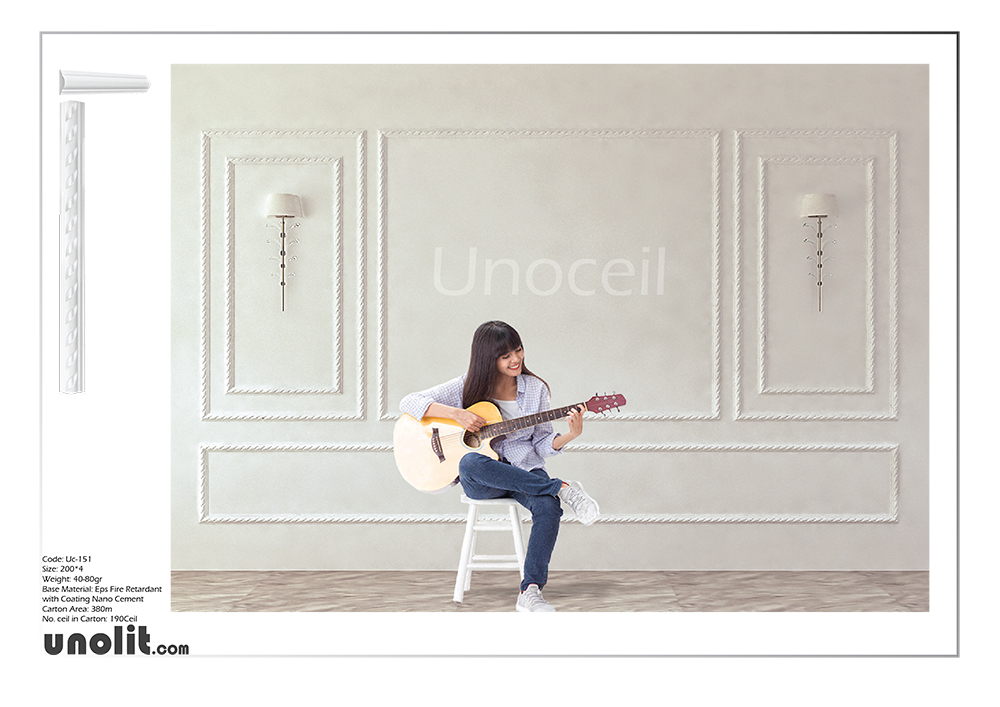Unoceil UC-151