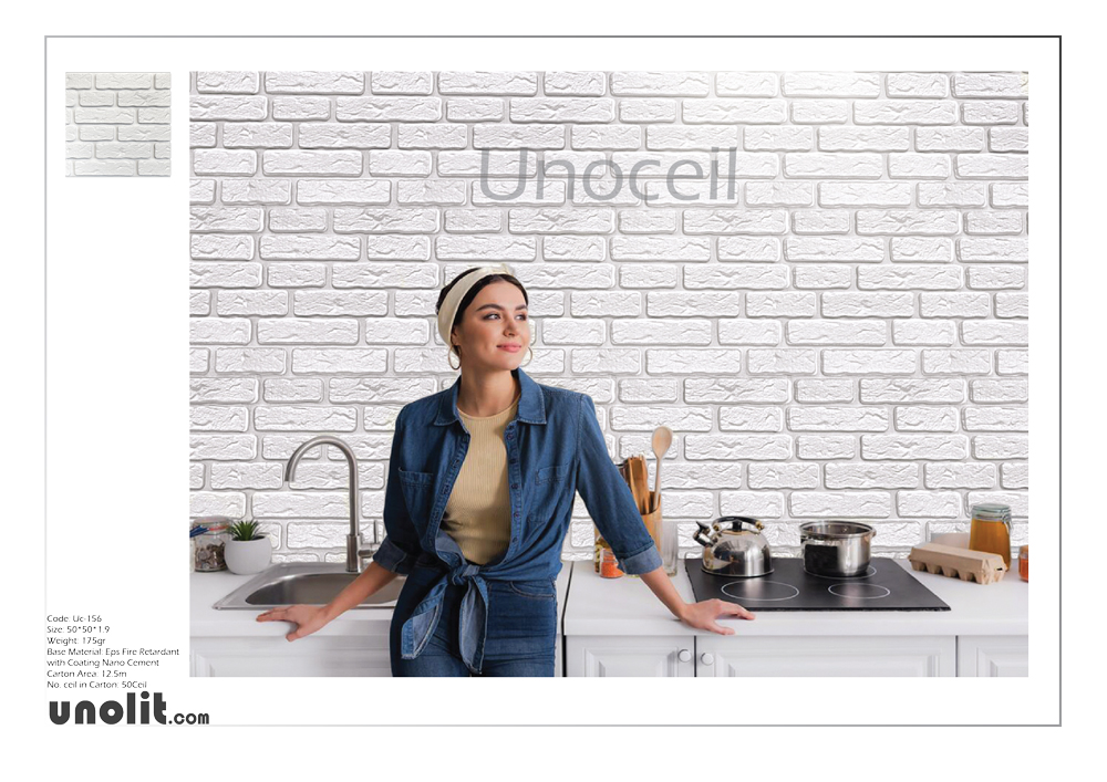 Unoceil UC-156