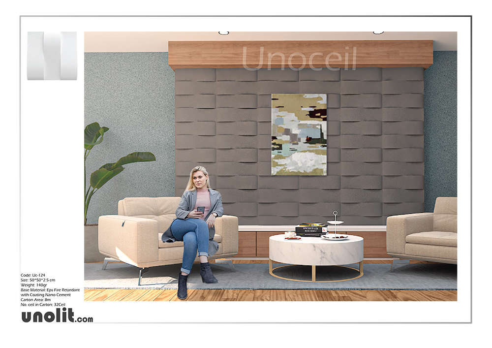 Unoceil UC 124