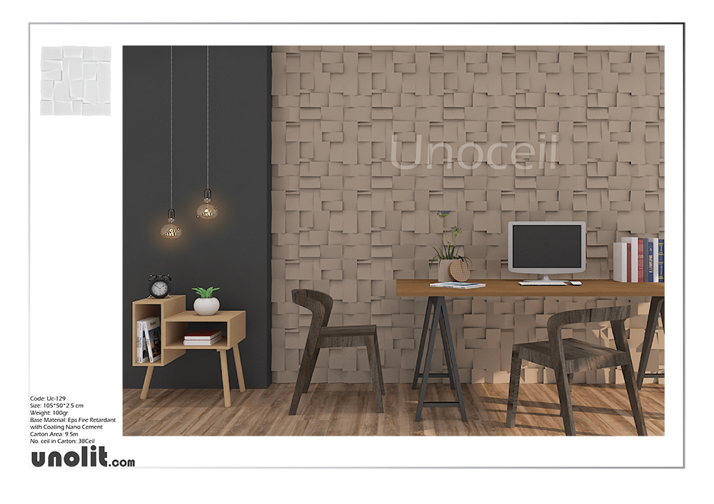 Unoceil UC-129